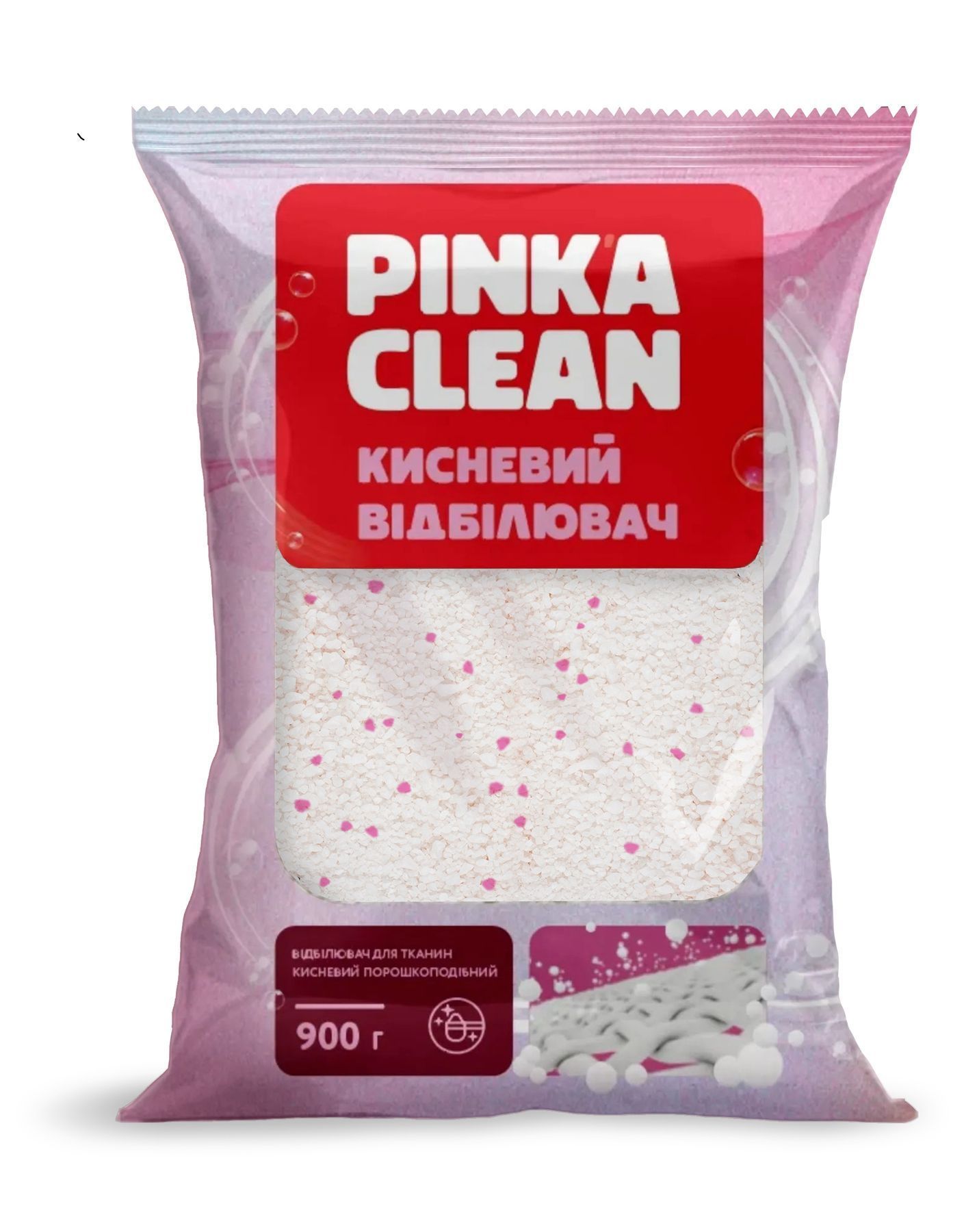 Відбілювач Pinka Clean 900г кисневий