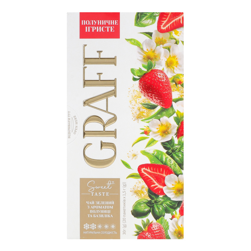 Чай Graff 20*1,5г Sparkling Strawberry