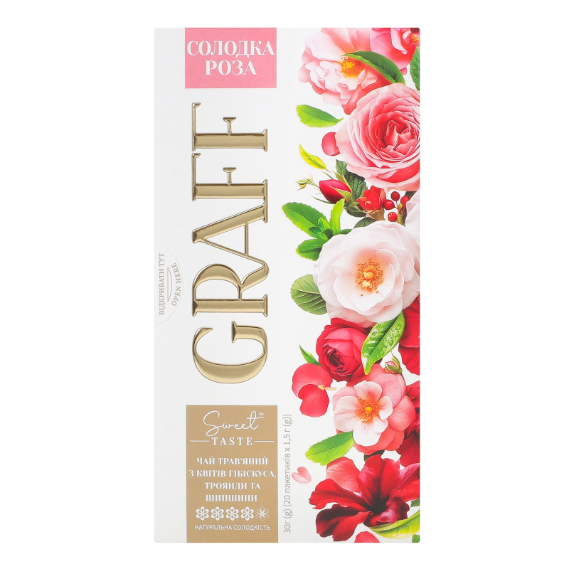 Чай Graff 20*1,5г Sweet Rose гібіс тр ш