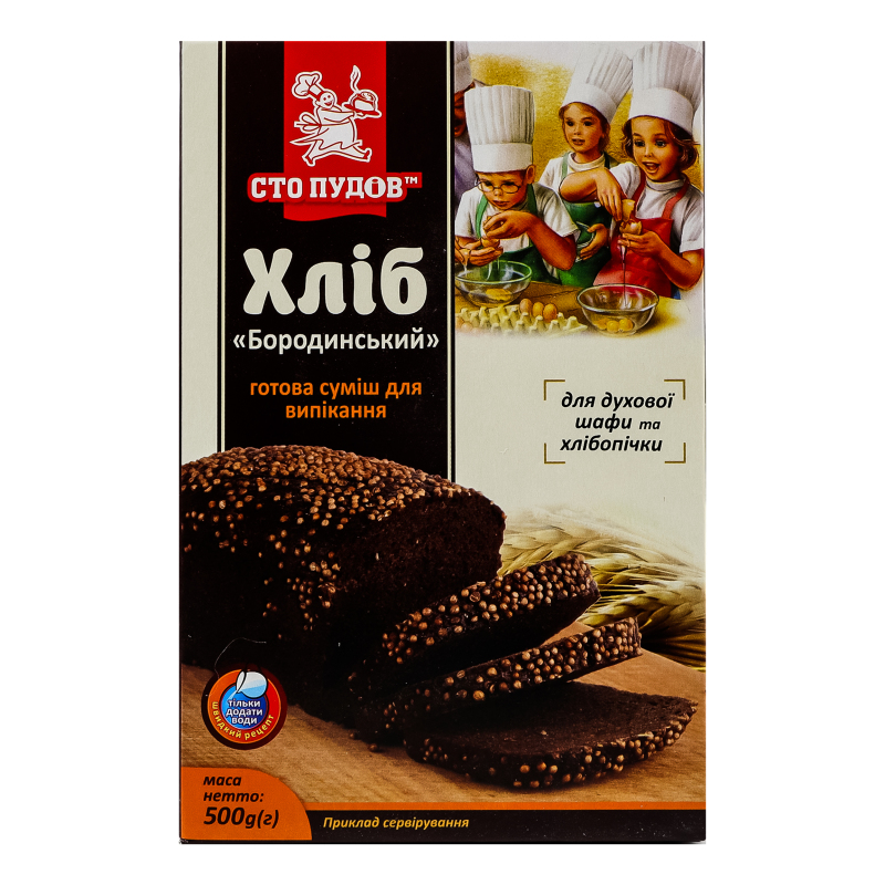 Суміш д/випікан Сто Пудов 500гХлібБород