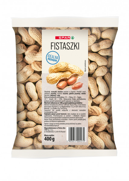 Горіхи SPAR 400г Арахіс смаж в шкорлупі