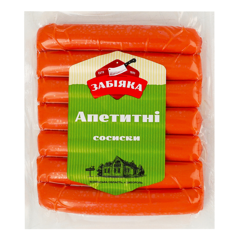 Сосиски Забіяка 330г Апетитні 1с