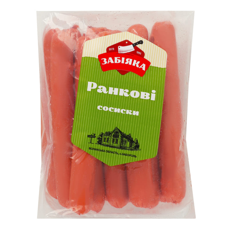 Сосиски Забіяка Ранкові