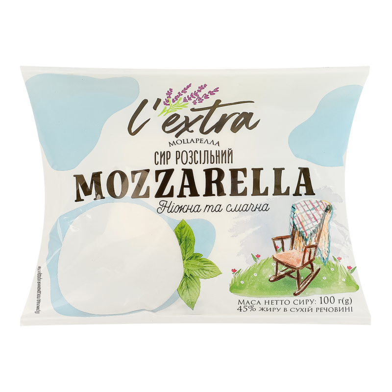 Сир L'Extra 45% 100г Моцарелла