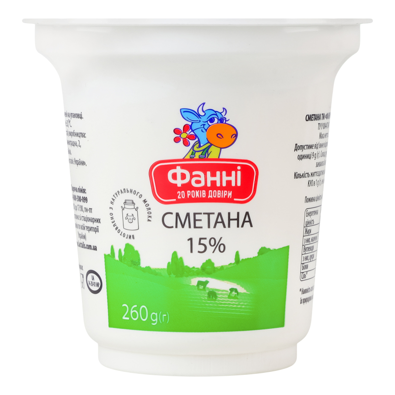 Сметана Фанні 15% 260г стакан
