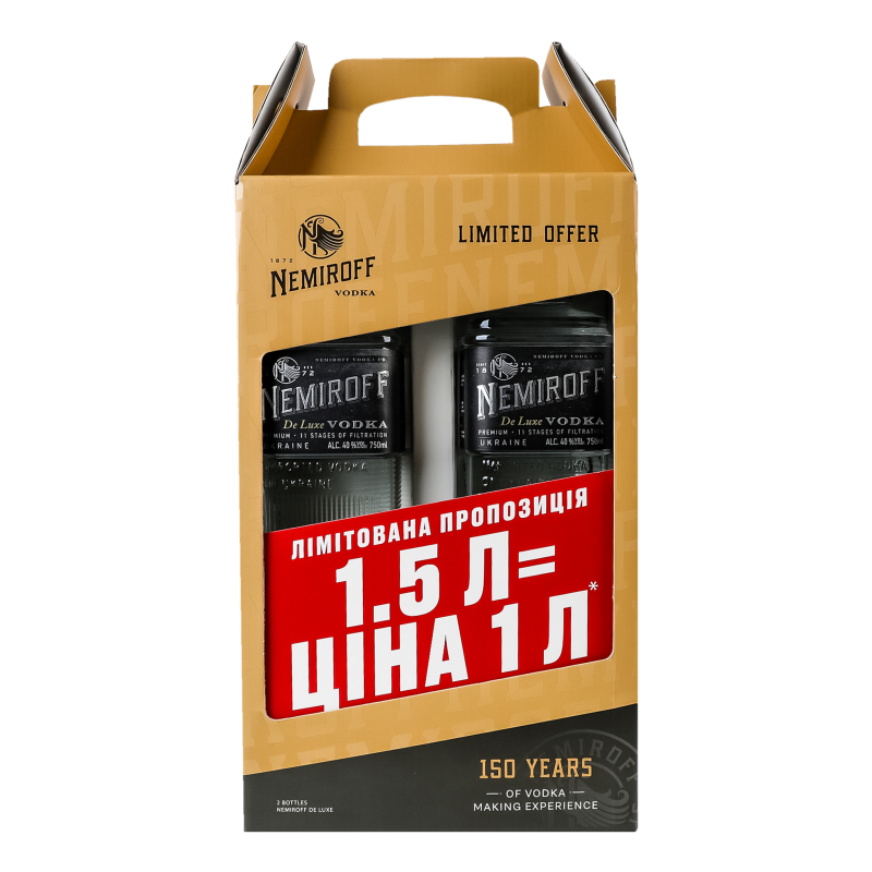 НабірГорілкаNemiroff 0,75+0,75лСувен 40%