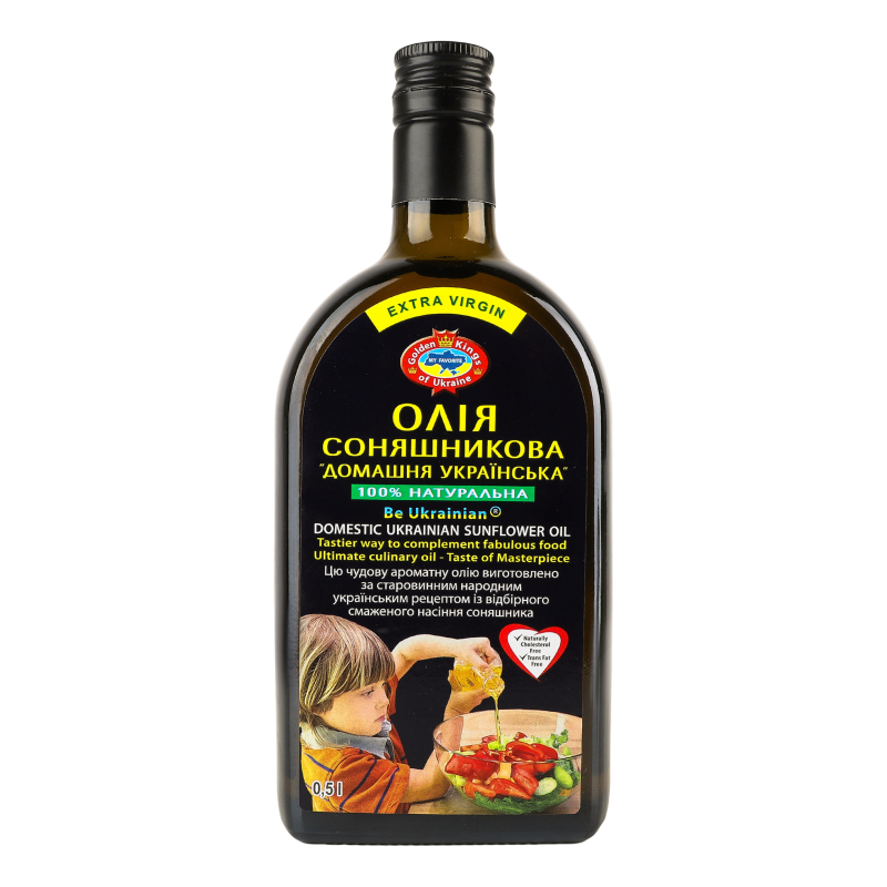 З Олія Аргосільпром 0,5л Соняшн