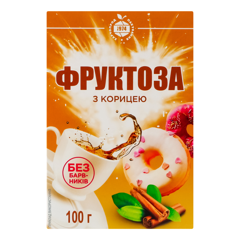 Фруктоза ХПП 100г з корицею