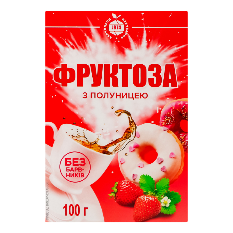 Фруктоза ХПП 100г з полуницею