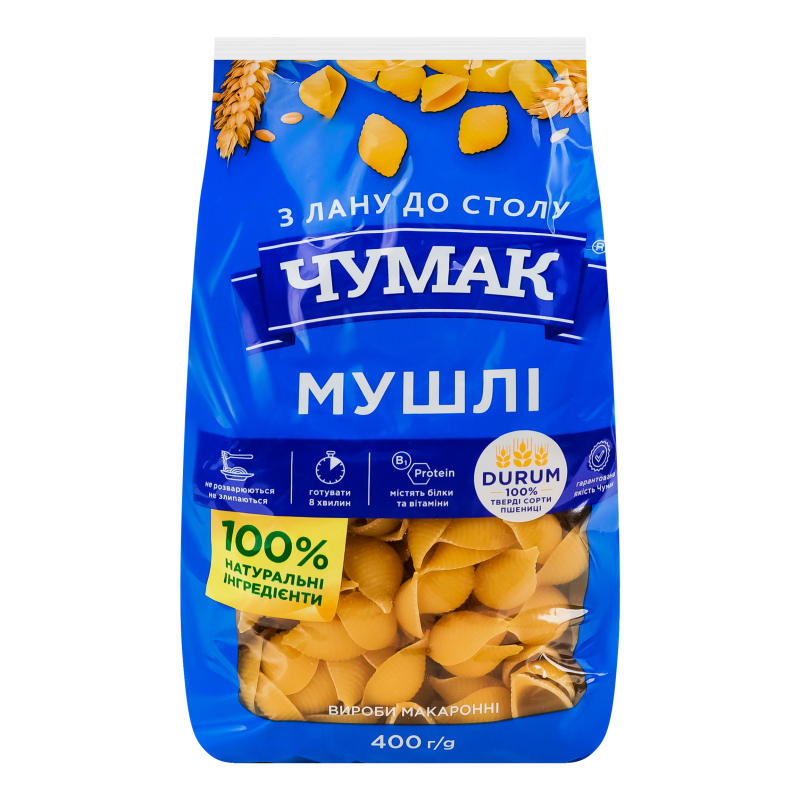 Макарони Чумак 400г Мушлі