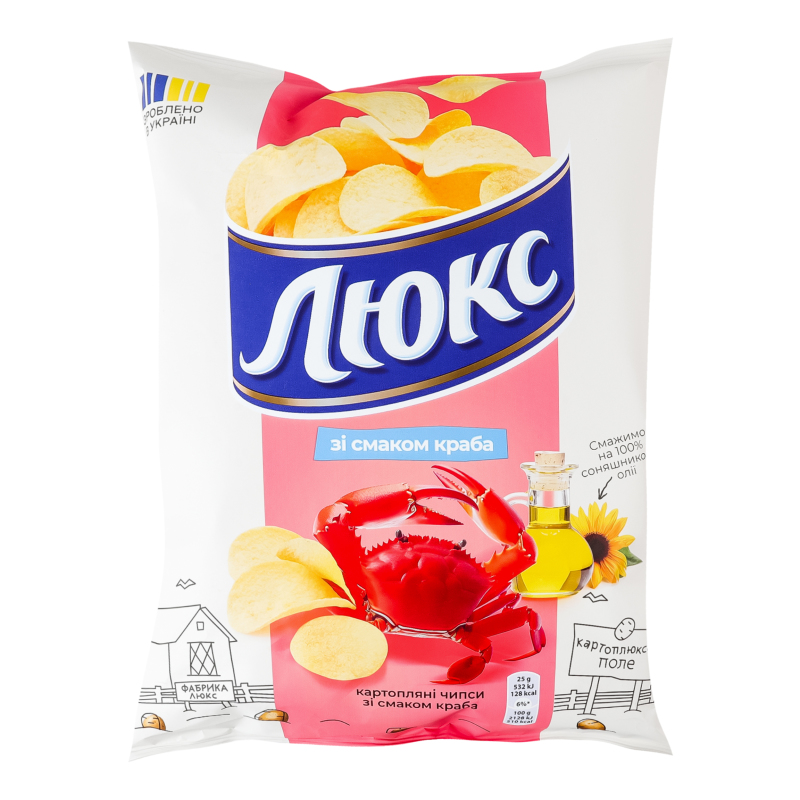 Чипси Люкс 105г Краб