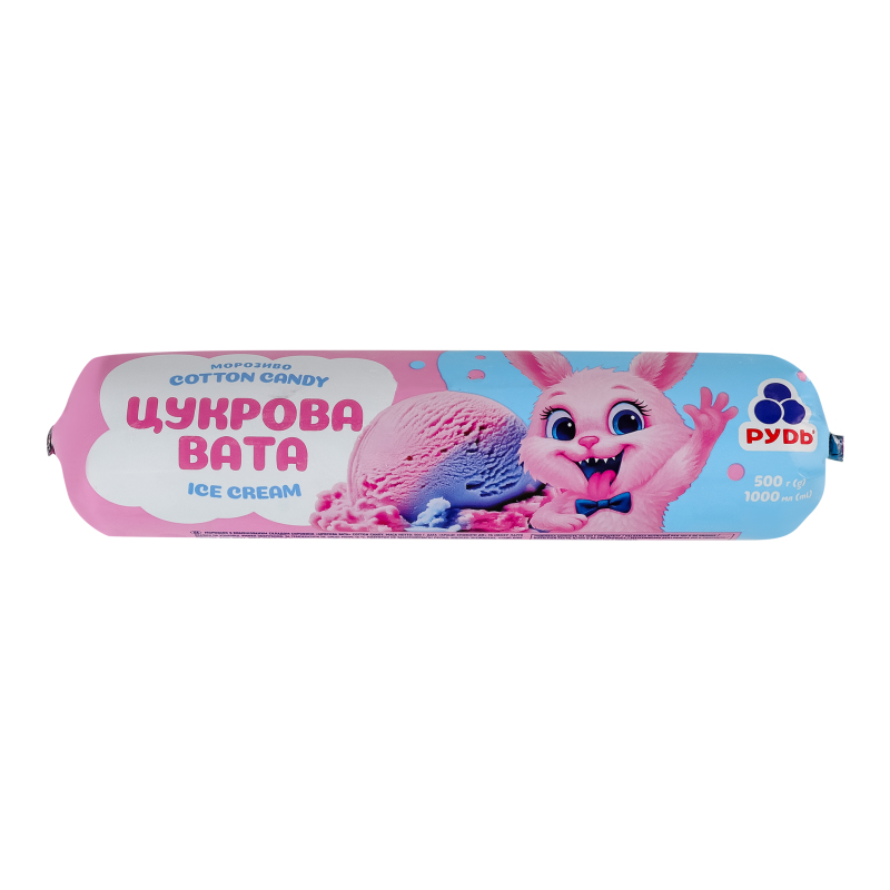 Морозиво Рудь 500г Цукрова вата cotton
