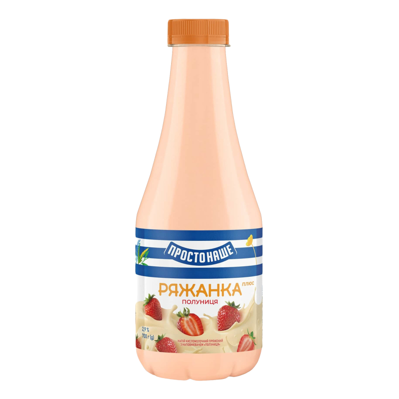 Напій Простонаше к/м 2,9% 700гПолун пет
