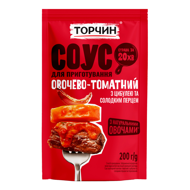 Соус Торчин 200г Овочево-томатний д/п