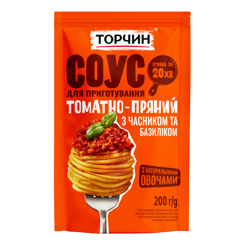 Соус Торчин 200г Томатно-пряний д/п