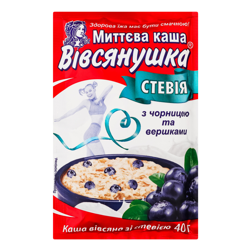 Каша Вівсянушка 40г вівсян фруктоз вер
