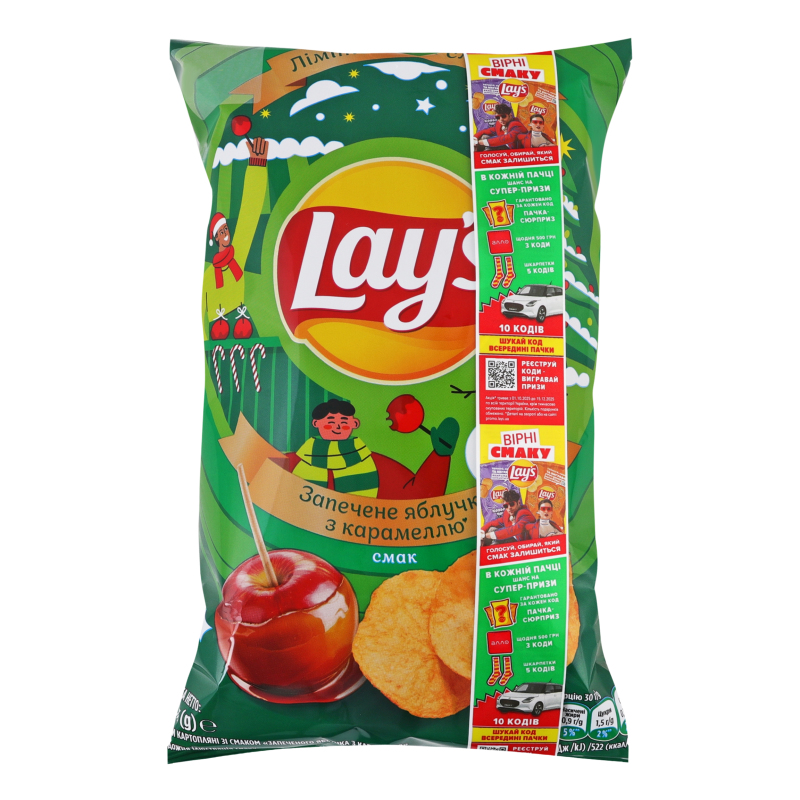 Чипси Lays 95г Запечене яблуко карамель