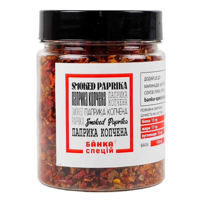 Приправа БС 110г Паприка червон різ копч