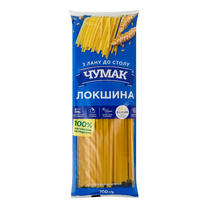 Макарони Чумак 700г Локшина