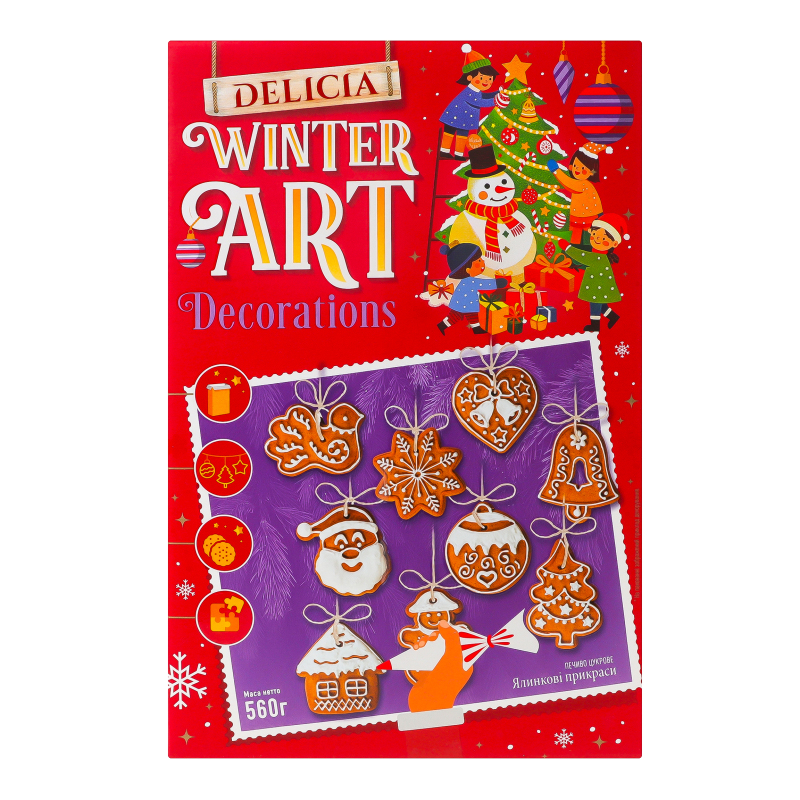 Печиво Деліція 560гЯлинкові прикрас цукр