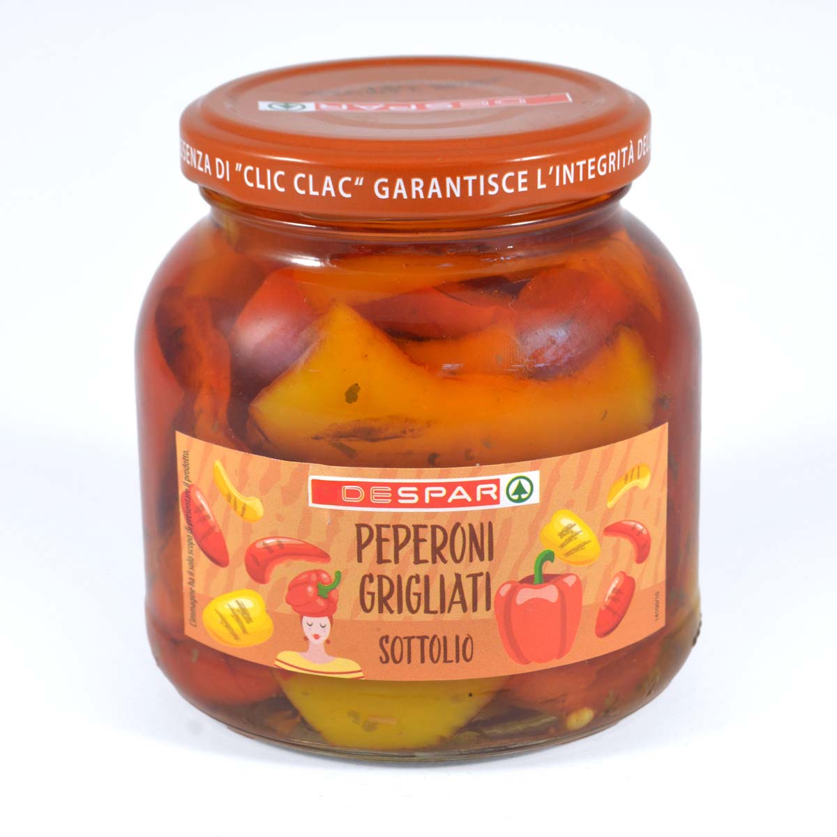 Перець DESPAR 280г грильований