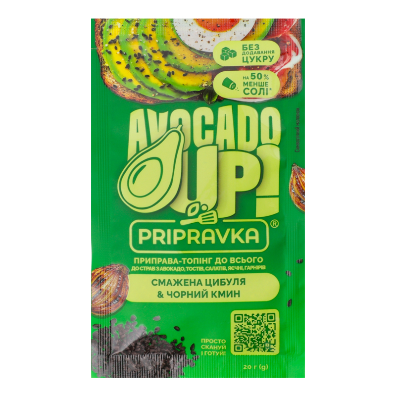 Приправа топінг Приправка 20г Смаж циб