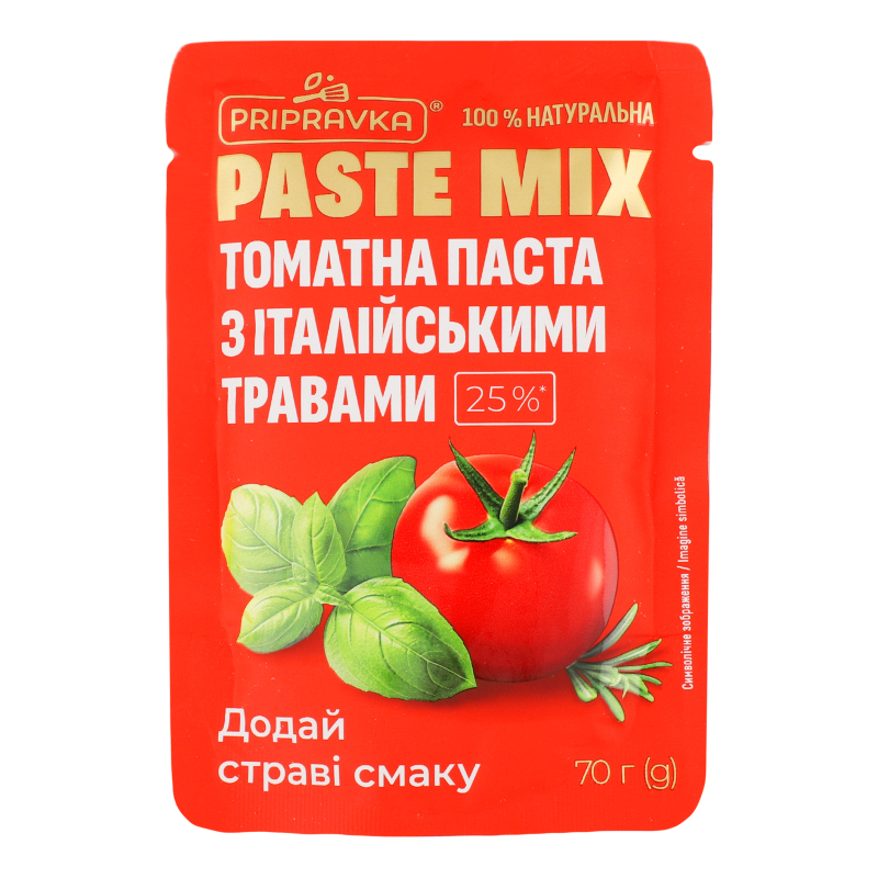 Паста Приправка 25% 70гТомат ІталійсТрав