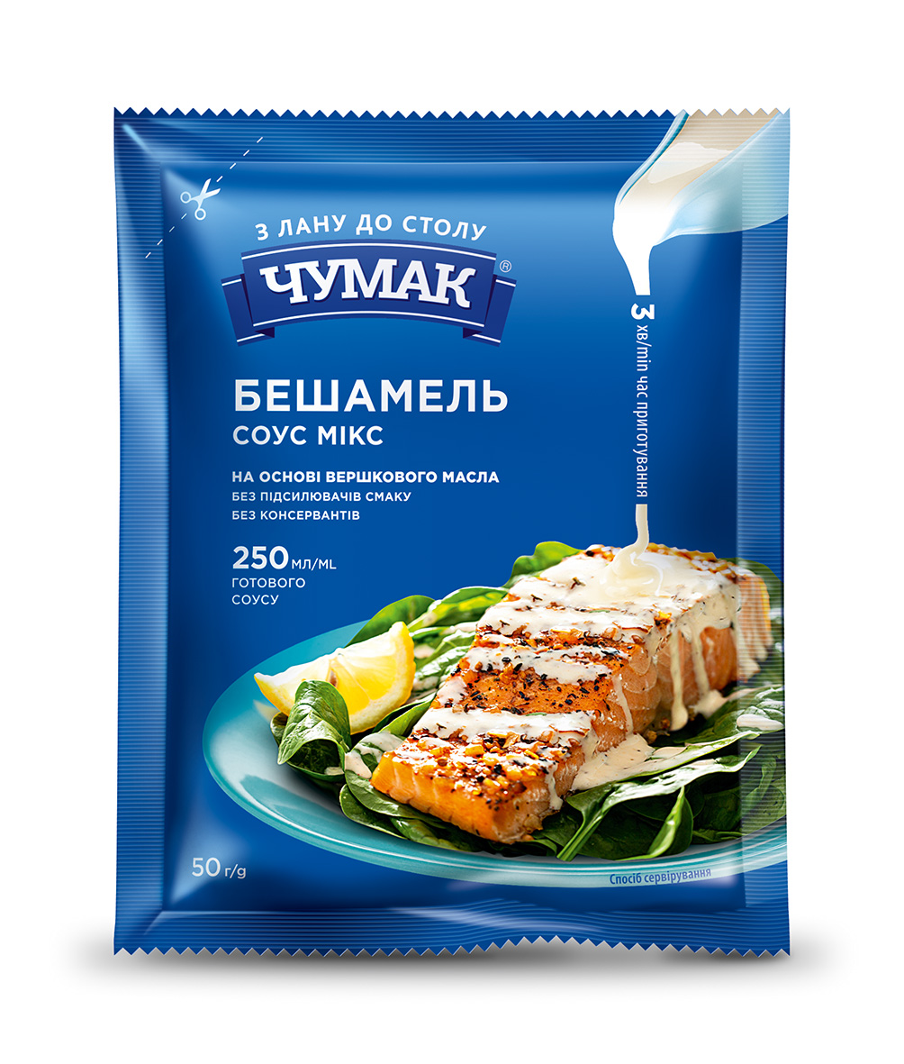 Соус Чумак 50г Бешамель Мікс