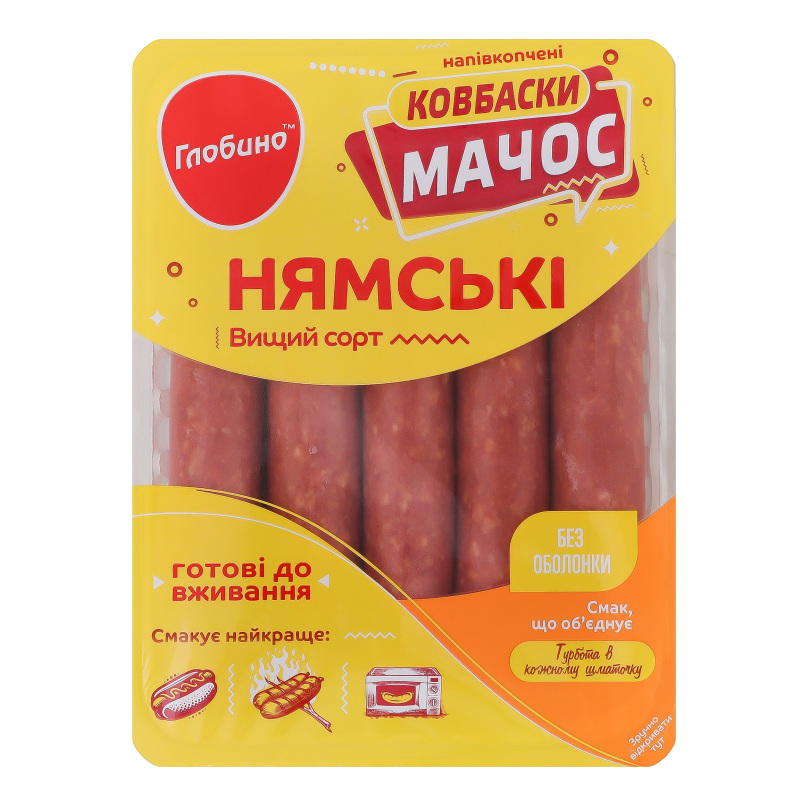 Ковбаски Глобино н/к 250гНямські Мачос