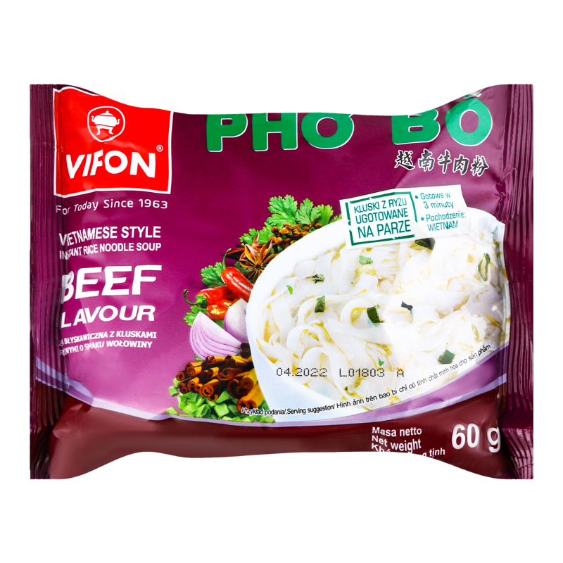 Швид харч Vifon 60г Суп Фо Бо Яловичина