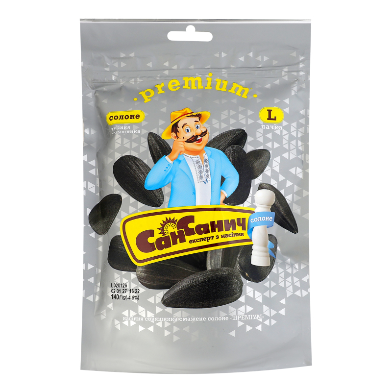 Насіння СанСанич 140г Преміум солене