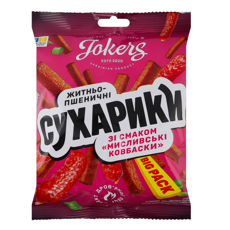 Грінки JokerS 100г Мисливські ковбаски