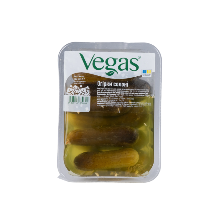 Огірки солоні 600г Vegas
