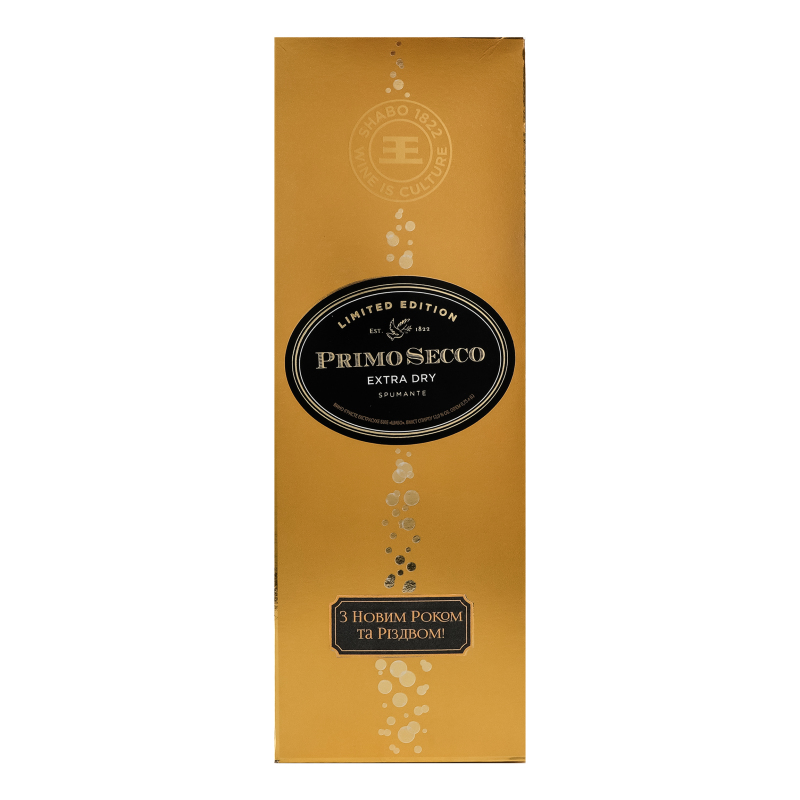 Вино Ігр Шабо 0,75лPrimoSecБілЕкст12%кор