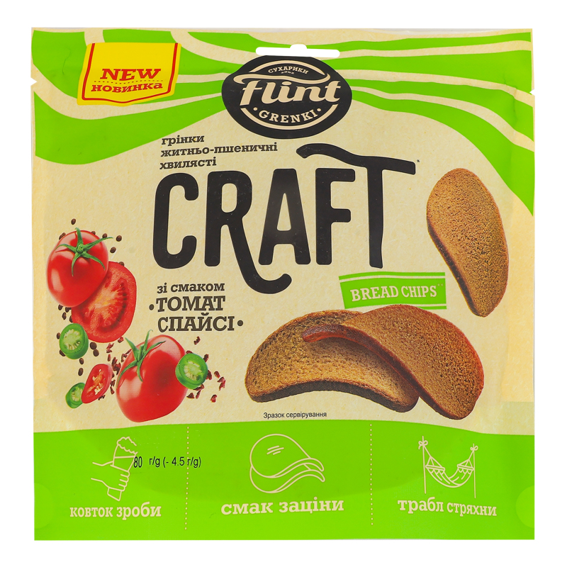 Грінки Флінт 80г Craft Томат спайсі