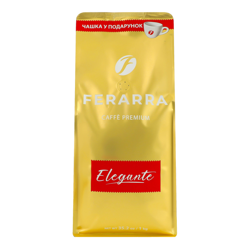 Кава Ferarra 1кг Elegante з чашкою
