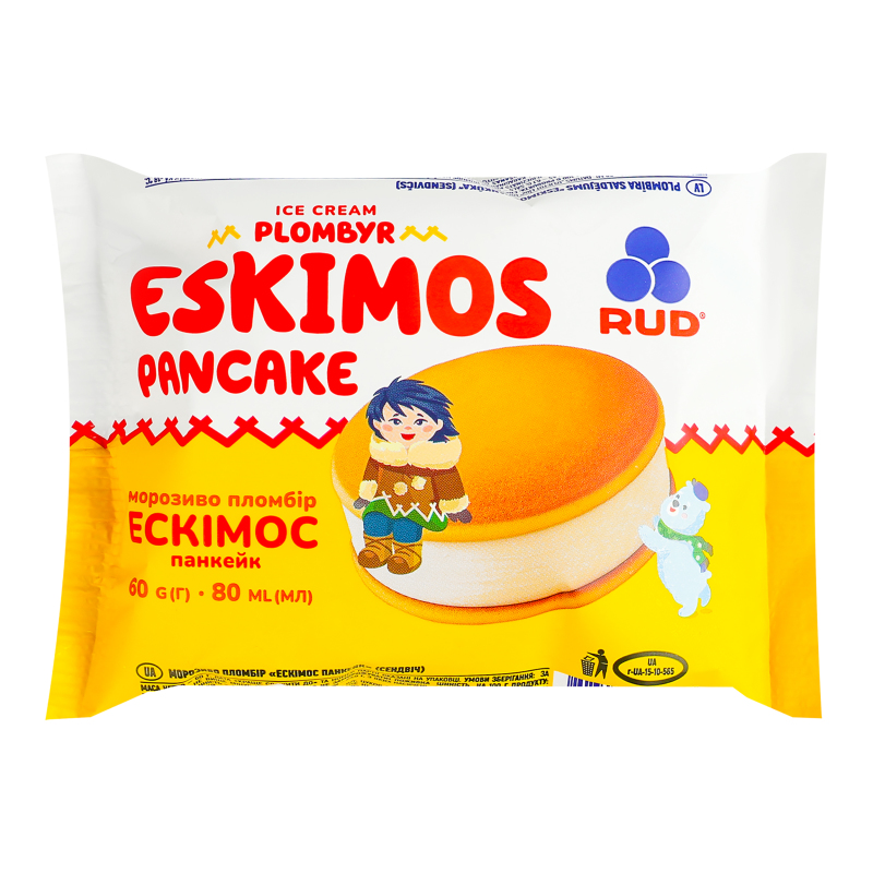 Морозиво Рудь 60г ЕскімосПанкейк сендвіч