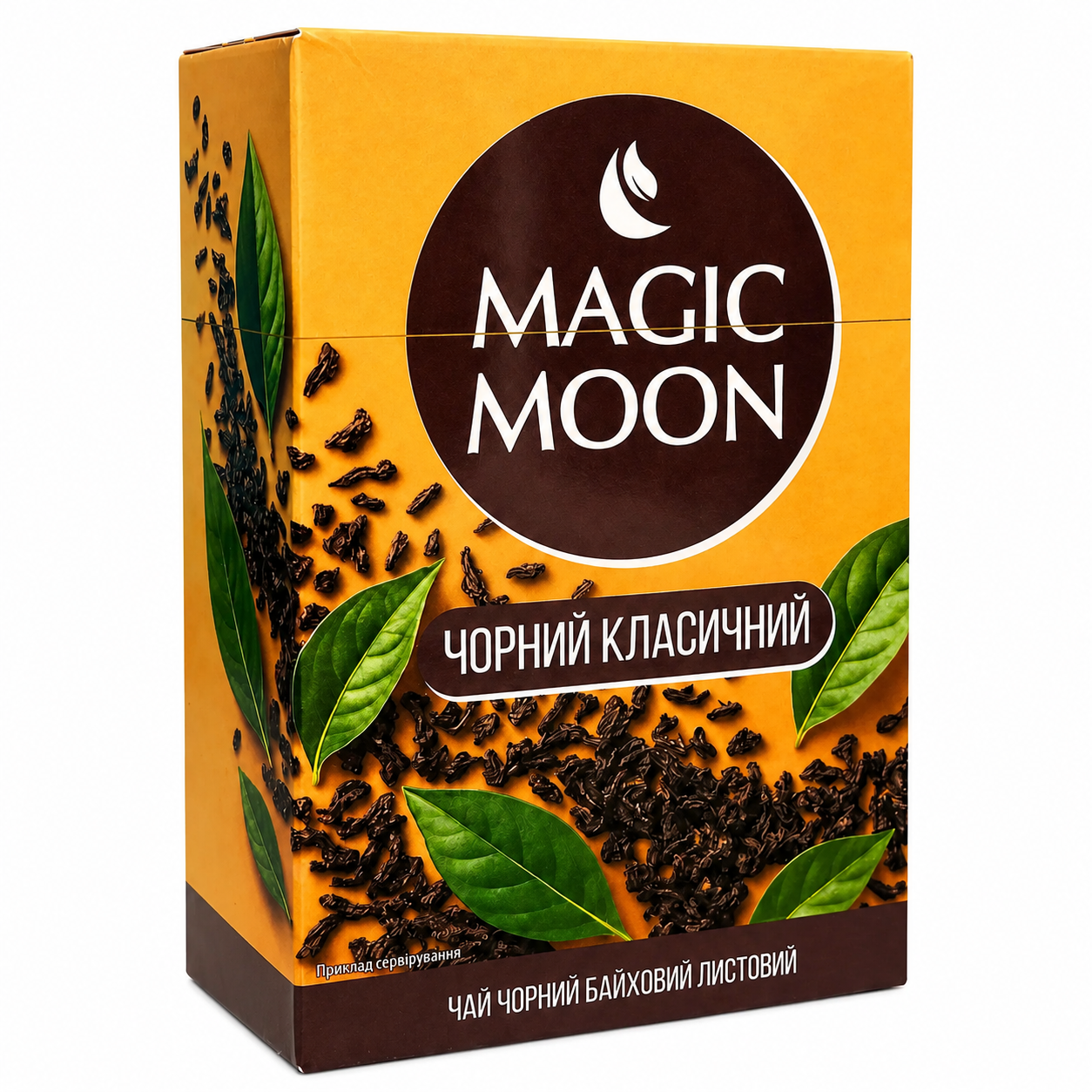 Чай Magic Moon 80г Класичний чорний
