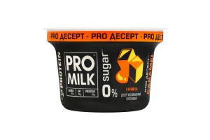 Десерт к/м Pro Milk160г9,4%Карам протеїн