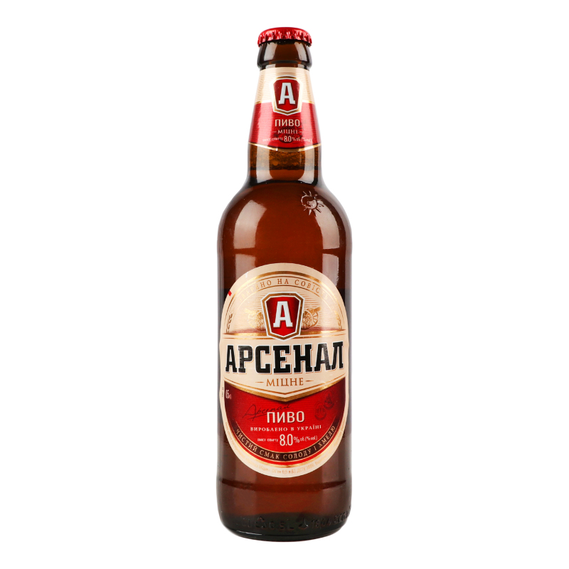 Пиво Арсенал 0,5л Міцне 8%