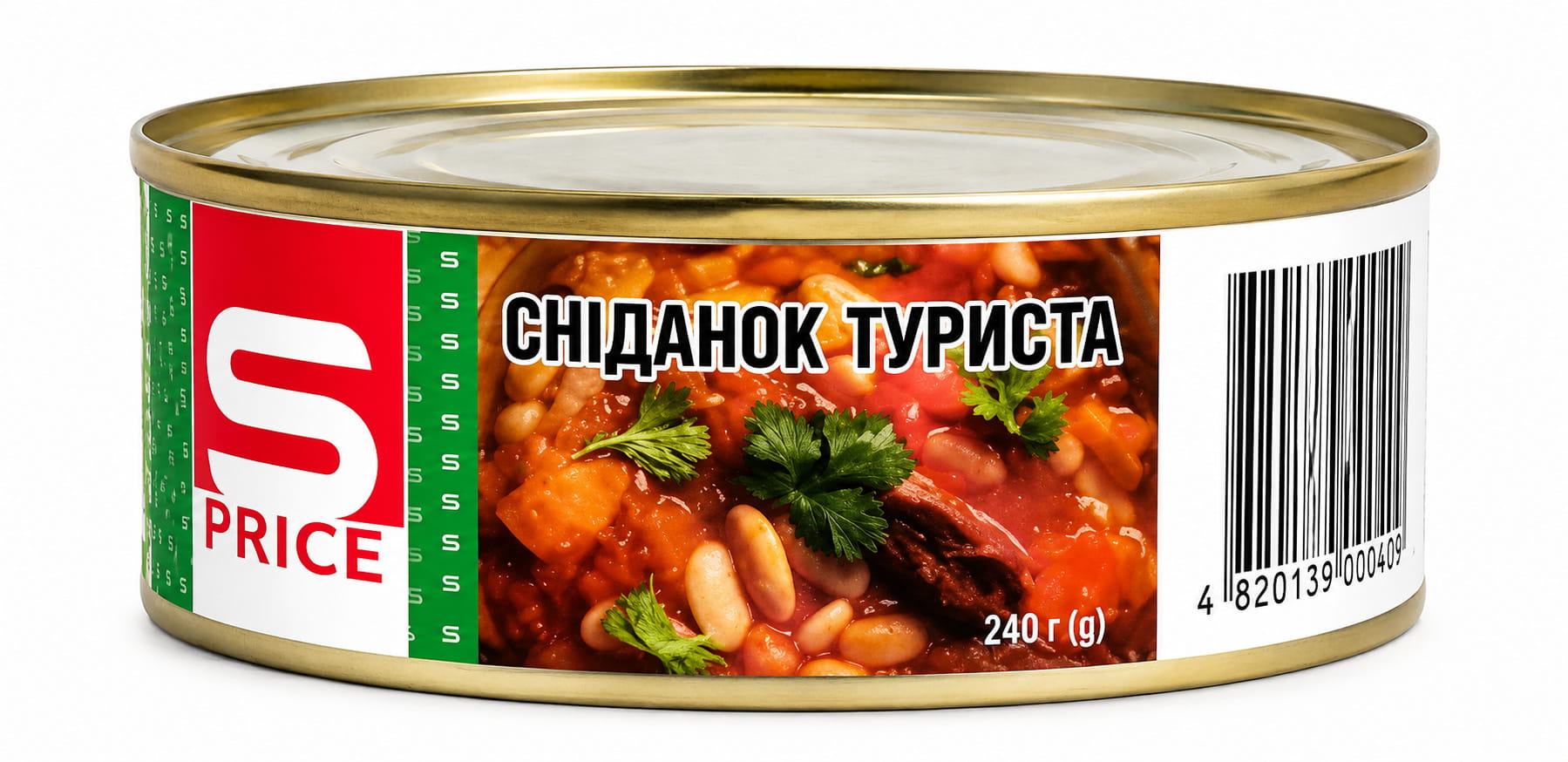 Консерва S-Price 240г Сніданок туриста