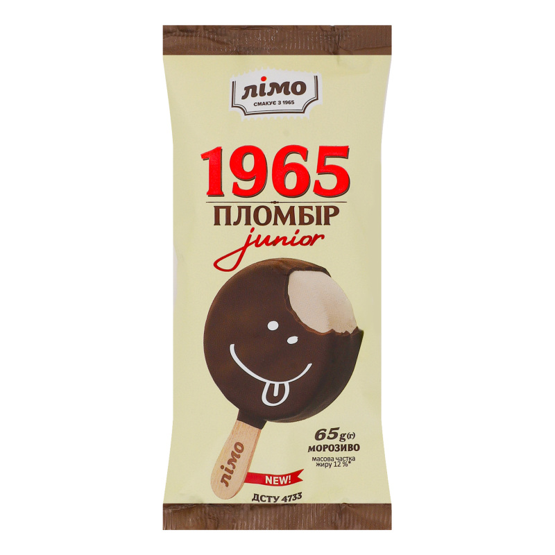 Морозиво Лімо 65гJUNIOR 1965 у шокол гл