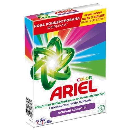 Пр.порошок Ariel 405г Аква-Пудра Колор