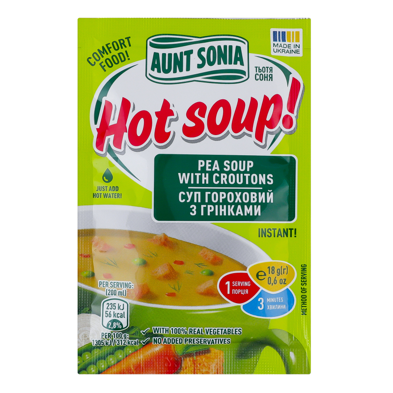 Суп Тьотя Соня 18г гороховий з грінками