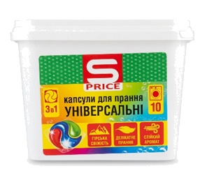 Капсули д/прання S-Price 10шт 3в1 Універ