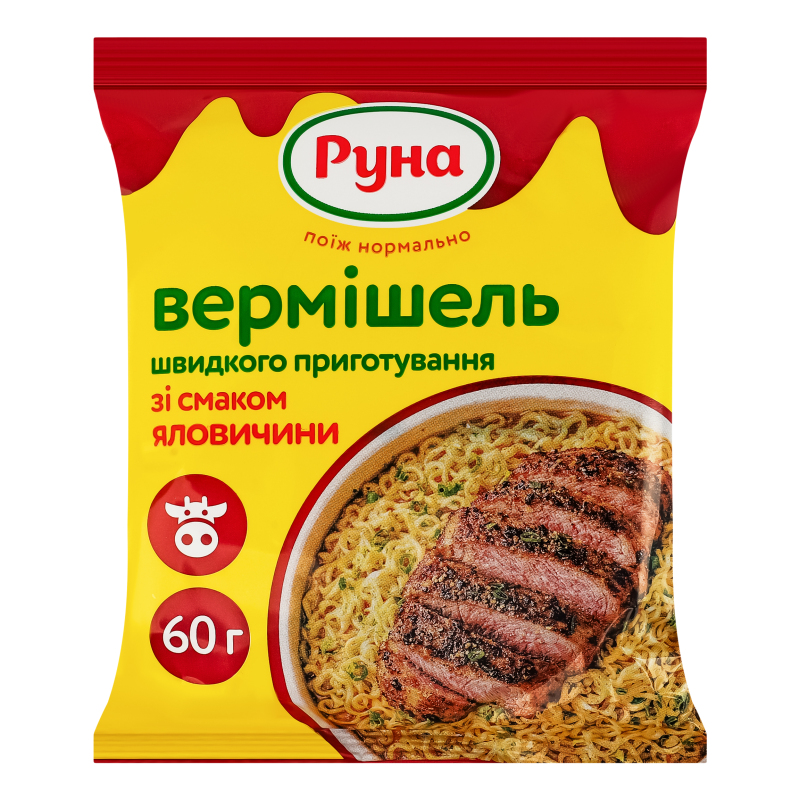 Шв Харч Руна 60г Вермішель Яловичина