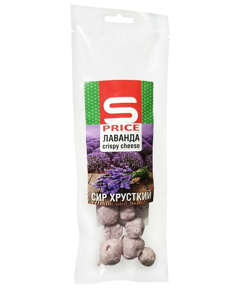 Сир хрусткий S-Price 30г Лаванда круглий