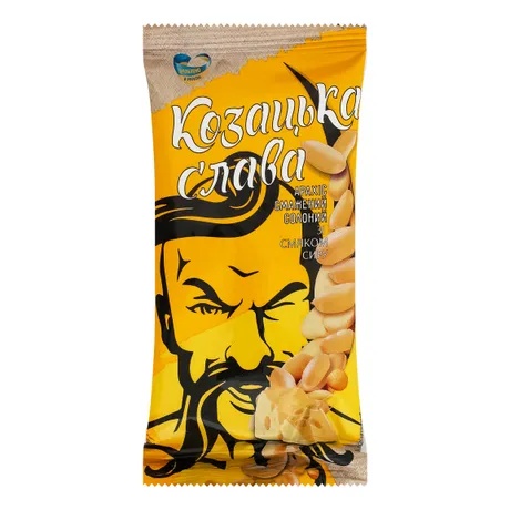 Арахіс КозацькаСлава 50г Сир