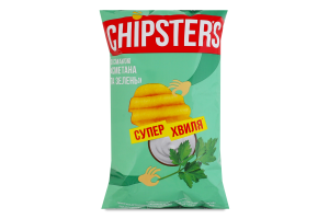 Чипси Chipsters 95г Сметана зелень хвил