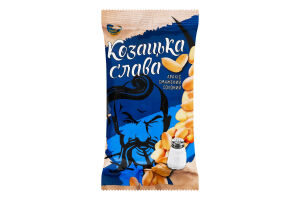 Арахіс КозацькаСлава 100г Солоний